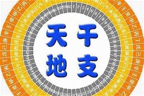 生辰八字害人|生辰八字不能随便告诉别人吗？